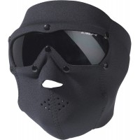 Защитная маска Swisseye S.W.A.T. Mask