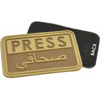 Нашивка-патч на липучке велкро Hazard 4 Press/Arabic (Coyote)