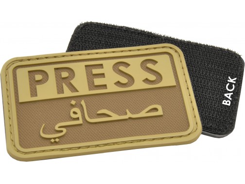 Нашивка-патч на липучке велкро Hazard 4 Press/Arabic (Coyote)