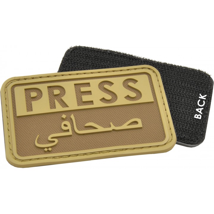 Нашивка-патч на липучке велкро Hazard 4 Press/Arabic (Coyote)