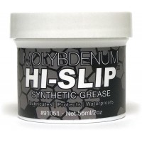 Смазка для шарниров, подшипников и замков SENTRY 91051 Hi-Slip Grease Jar - Synthetic