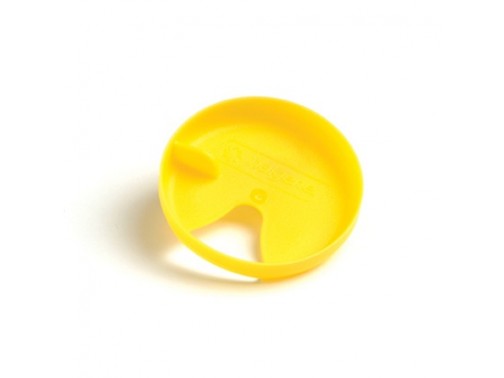 Непроливайка Nalgene Easy Sipper (желтый)