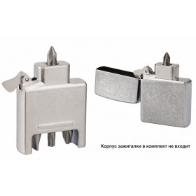 Вставка-отвертка Zippo Bit Safe Screwdriver Insert (65701)