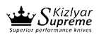 Kizlyar Supreme